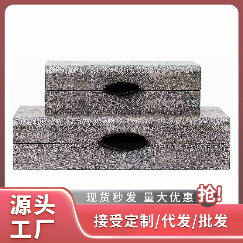 贴宝石扣方形收纳盒 复古金属卡扣木质包装盒 家具城软装摆设