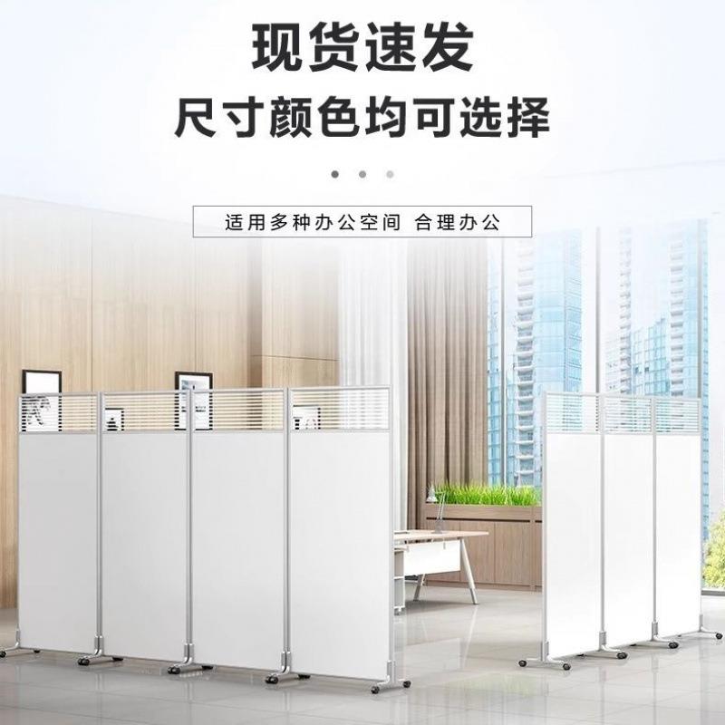 办假公室屏风隔断折叠动断ali87墙车隔间工厂挡板墙仓库简易自装