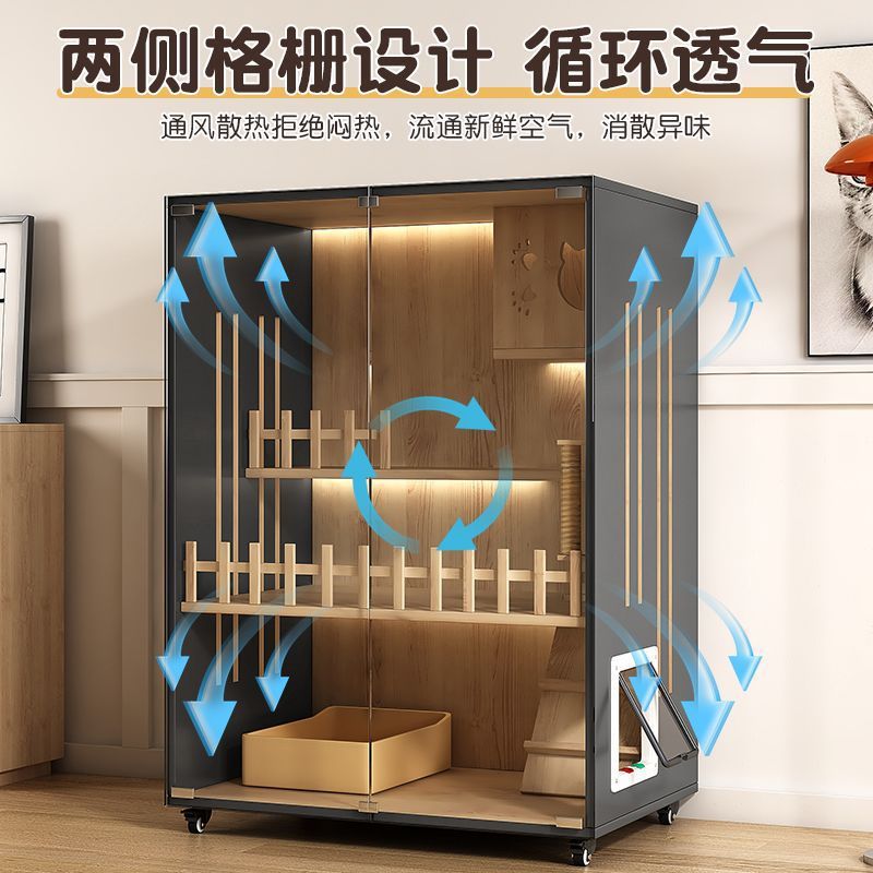 实木豪华封闭式猫别墅