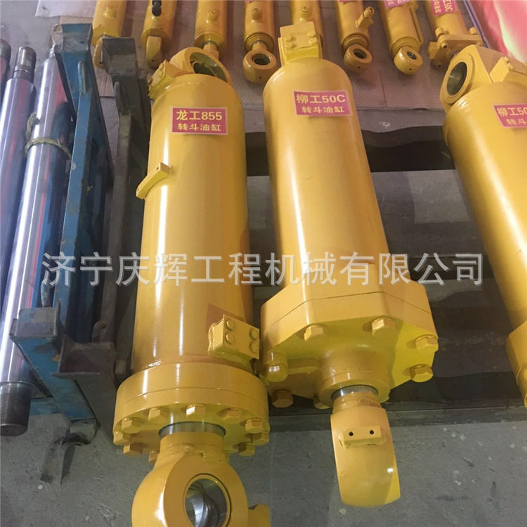 徐工LW520装载机异形油缸