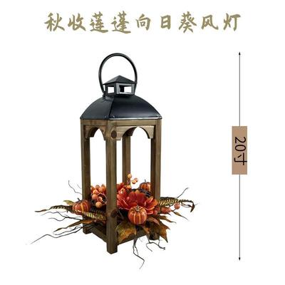 古复木质风灯艺烛台秋收铁枫叶向日20100摆葵南瓜装饰手提灯户外