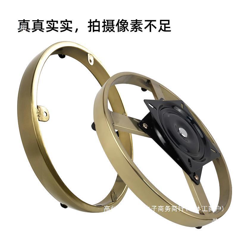 单人休闲发椅底框沙底W-13架可旋转几底茶架不钢圆形锈框架沙发椅