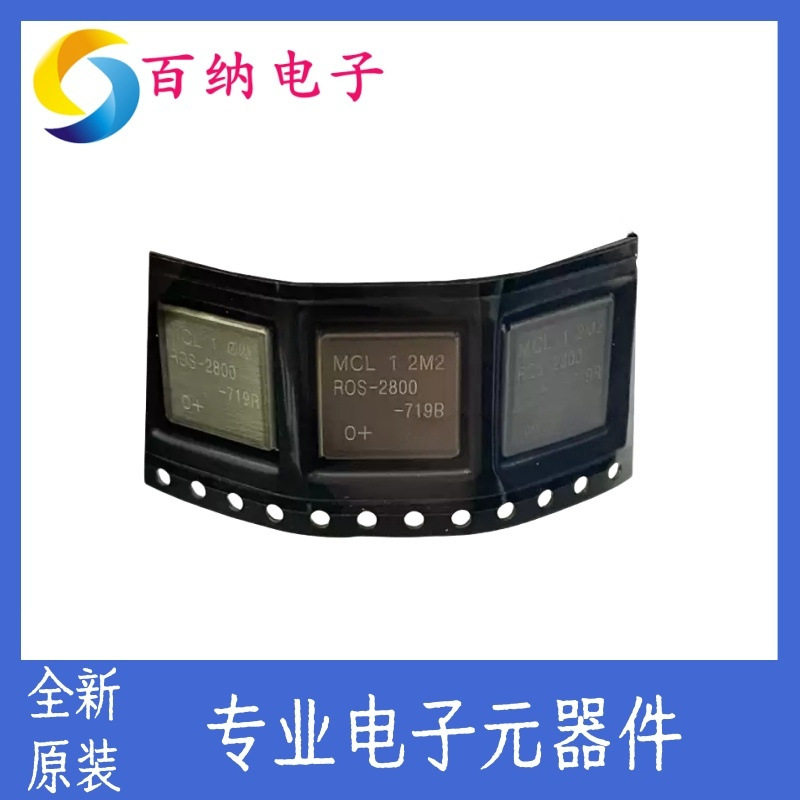 ROS-2800-719R+压控振荡器ROS-2800-719R Mini-circuit一站式配单