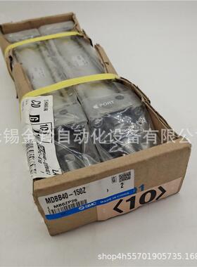 SMC气缸MDBB50-250MDBB50-3000MDBBGER5B0-350/400MDB50-450/50
