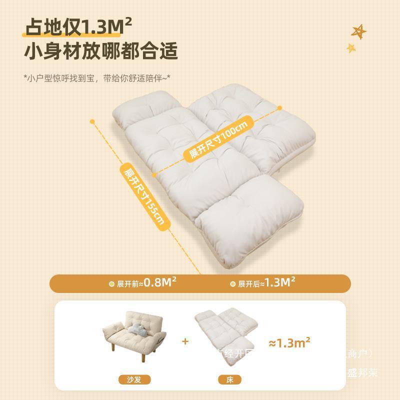 公休寓人闲阳台双躺椅懒人沙发榻榻米座xky-090-椅折叠沙卧发床单