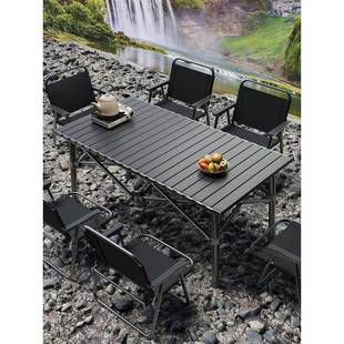 ?露营便携式 户外折叠桌卷桌桌野餐蛋桌野炊烧烤桌椅ELT简易摆摊小