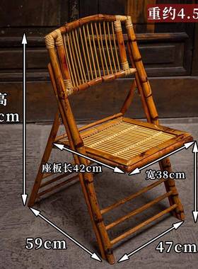 厂家餐直NRE销外便携折叠竹椅传统椅子椅复古宴会折婚礼户户外叠