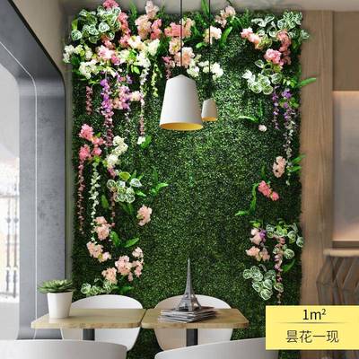 仿真草坪仿真植物假尤加利草草墙户外装饰防晒墙草FZZWQ-58绿皮室