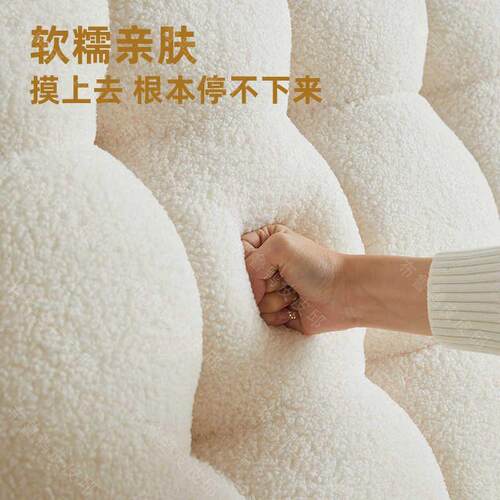 床QEW头软软包奶油风床头垫床靠头软垫小雪球垫床头软靠靠垫床头