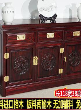 原木古典木全实中餐边靠墙客厅餐边桌储物式柜酒柜柜XTX备餐柜茶