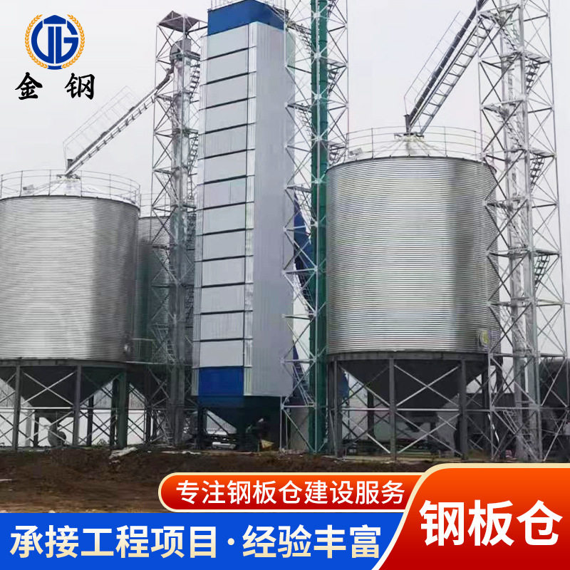 大型装配式镀锌钢板仓储设备