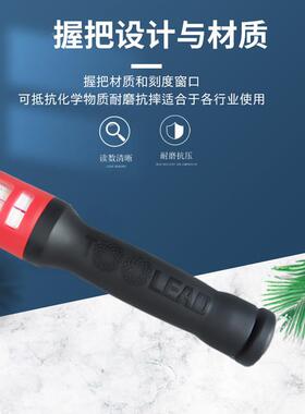 TOOLE工AD特力德原厂直售T系列视窗式扭力扳J手德国艺143制D扭矩