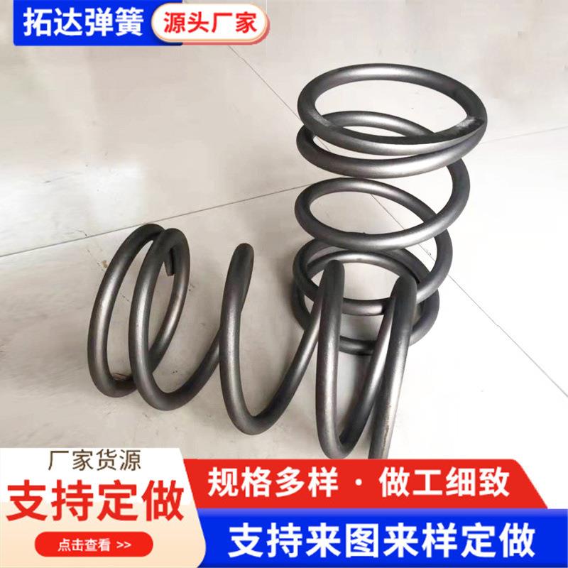 振动筛弹簧不锈钢47弹簧耐温机械大弹高圆减柱形弹汽车震降压弹簧