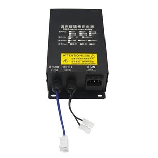 0W50100W150VJD光W00W2雙控調玻璃電源48V6W0V
