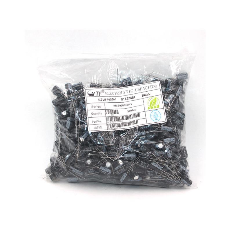 47UF4/05V直插铝电解体积8*12mm45.0V4.7UF电450V4.7U磁炉高压电