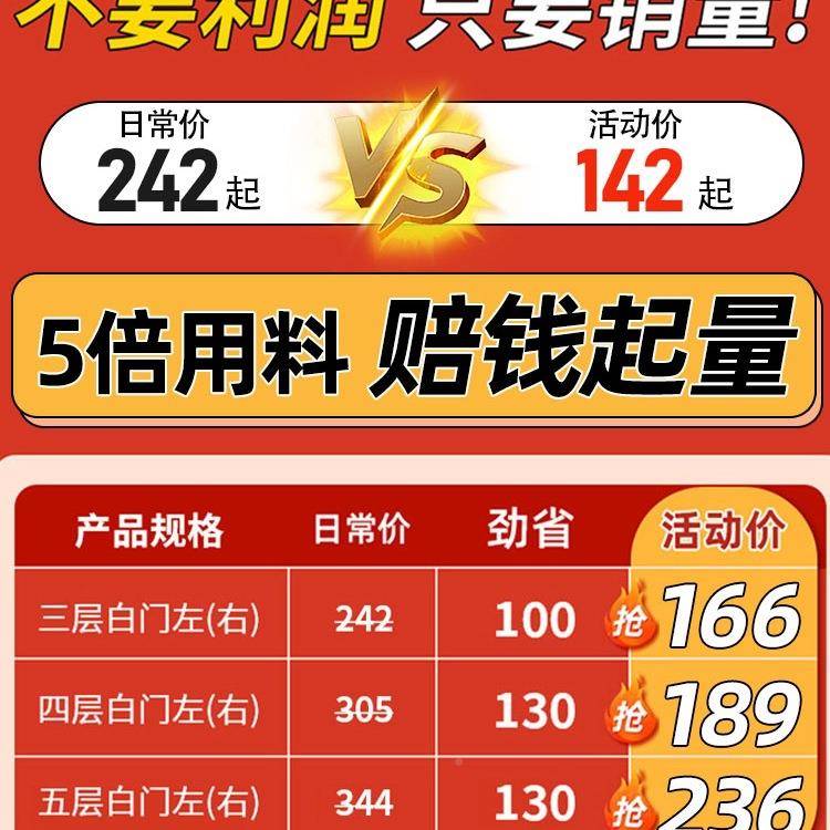 飘窗392柜储物柜书书桌柜一体意组合创卧室功能多边角柜窗台柜置