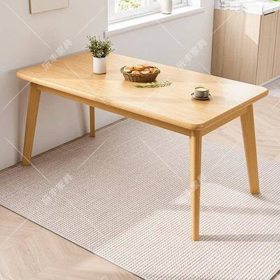 餐桌家用小户吃饭饭桌简长方形型实木腿小约桌子简易ZFH桌餐椅组