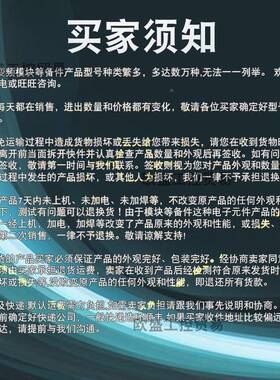 MXPL-B422ISC0FM-225MPL低惯量无刷-伺服电机MPLB420FMX25