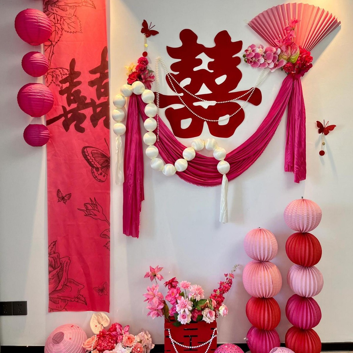 婚房布艺球串喜字拉花套装