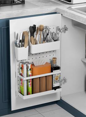 选严厨房柜收门洞洞板纳架壁挂式橱柜书门桌收纳墙内侧冰箱置NGV