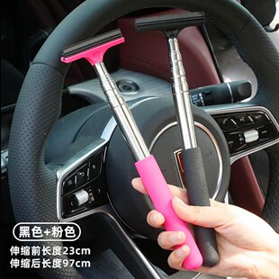 汽车后视镜刮水器挡风玻璃除雾刮擦玻璃神器车用伸缩防雨刮雨水器