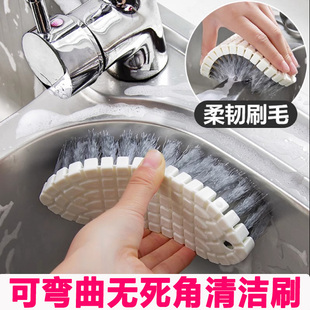 可弯曲厨房水池清洁刷 家用多功能清洁工具 无死角水槽清洁刷