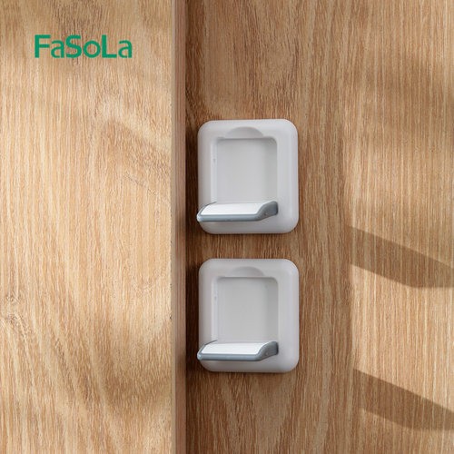 FaSoLa免打孔儿童推拉门锁