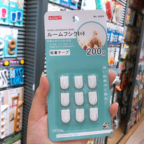 日式无痕免打孔粘钩9个装浴室