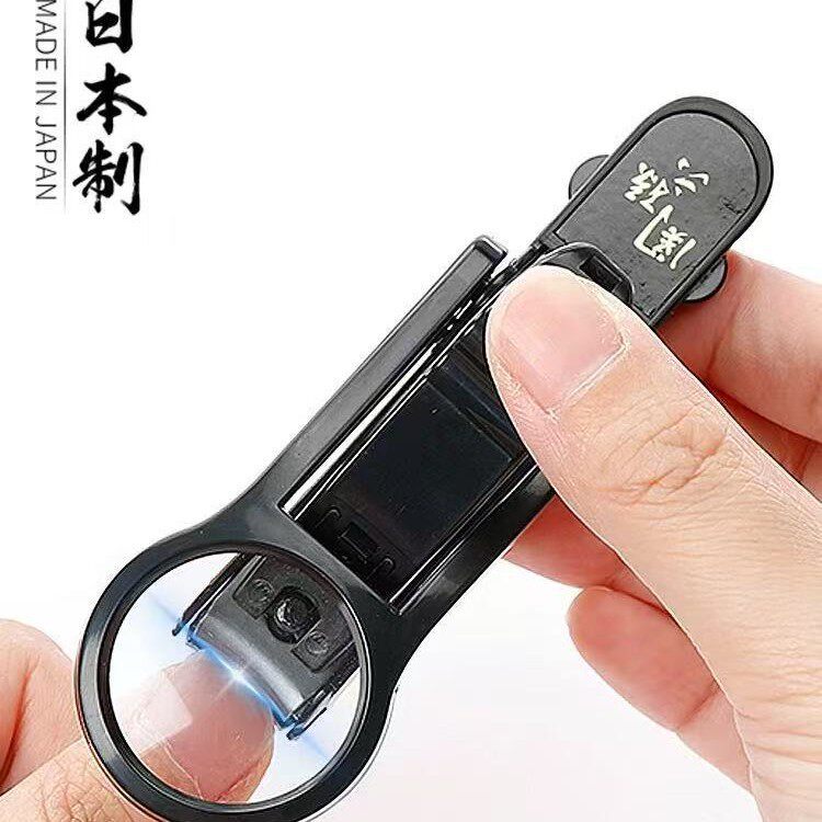 日本进口指甲剪防飞溅指甲刀家用老人防滑多倍放大镜大号指甲钳