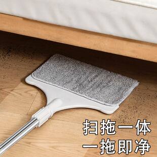 2025新款可伸缩床底拖把 家用沙发底灰尘清理 大扫除专用清洁工具