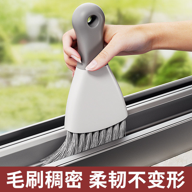 小扫把簸箕套装桌面清洁儿