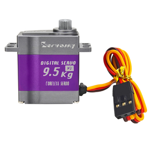 Servomy SDS2401全金属舵机空心8.4V高压450直升机30E竞赛迭代215