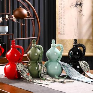 高温颜色釉500毫升葫芦酒壶 景德镇陶瓷酒瓶1斤装 摆设空酒具酒坛