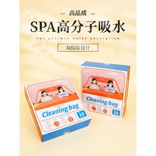 呕吐袋孕妇车载应急呕吐包车用防晕车儿童呕吐袋子孕妇用品孕吐袋