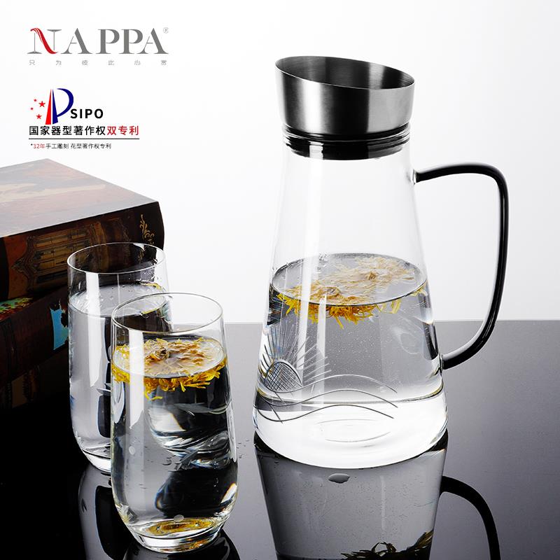 NAPPA 手工刻花玻璃冷水壶耐热耐高温凉开水家用果汁壶2升大容量