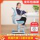 儿童学习椅子可升降矫正坐姿座椅靠背凳子办公椅家用小学生调节椅