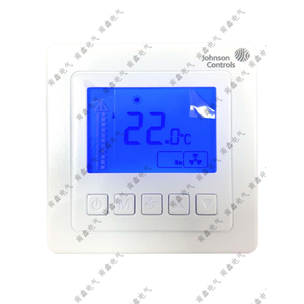 江森中央空调温控器Johnson通风机盘管三速开 关T5200-TB双温双切