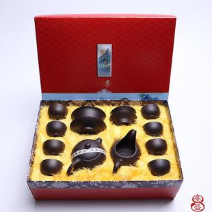 礼品定制LOGO刻字家用办公室泡茶壶杯 景盛堂整套紫砂功夫茶具套装