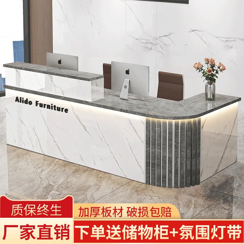 转角前台接待台桌新中式吧台收银台公司柜台餐饮店商用店铺小型