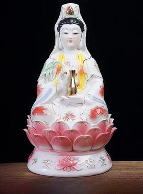 包邮陶瓷南海观音菩萨佛像客厅家用保平安坐莲观世音神像摆件