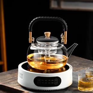 罐罐茶煮茶器玻璃茶壶泡茶家用围炉煮茶电炉静音 电陶炉煮茶新款