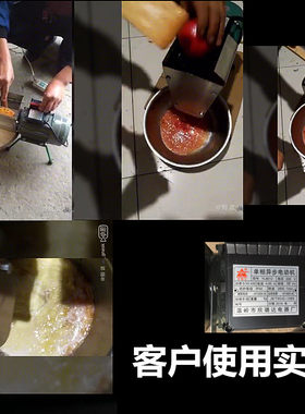 电动土豆磨泥机压泥器商用洋芋藕黑愣愣磨糊商用磨水果泥合愣子机