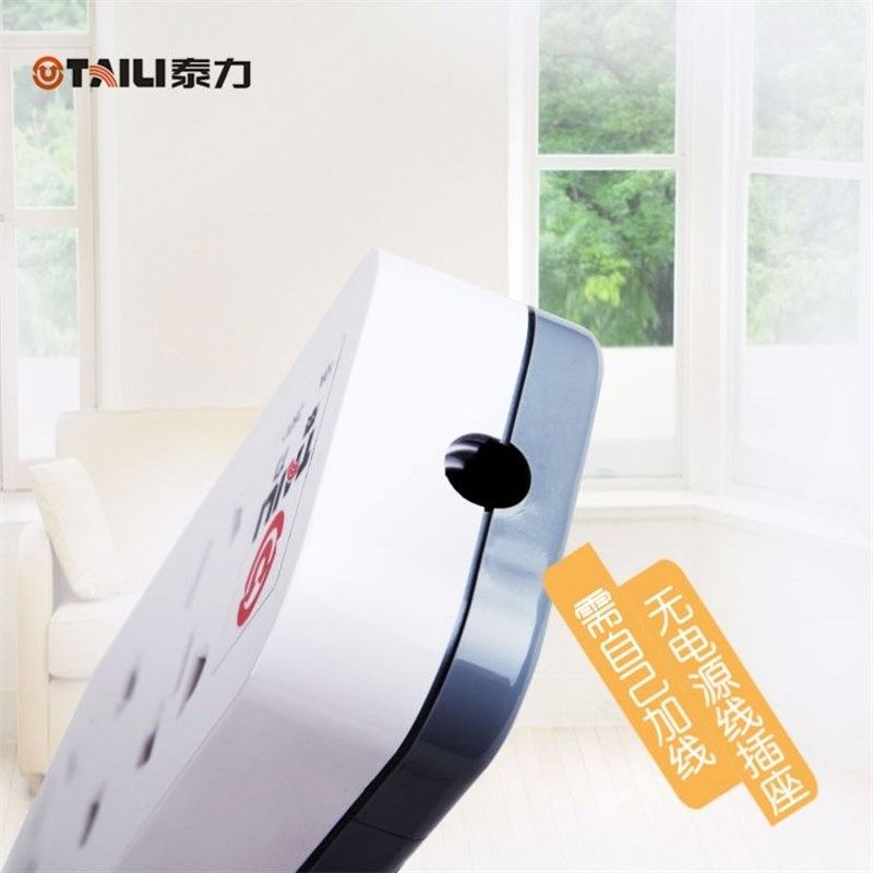 泰力无线插座K87多用功能排插移动接线板转换插排工程迷你白色款