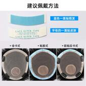 假发男短发毛寸造型全真发假发片自然隐形无痕轻薄男士 头顶补发块