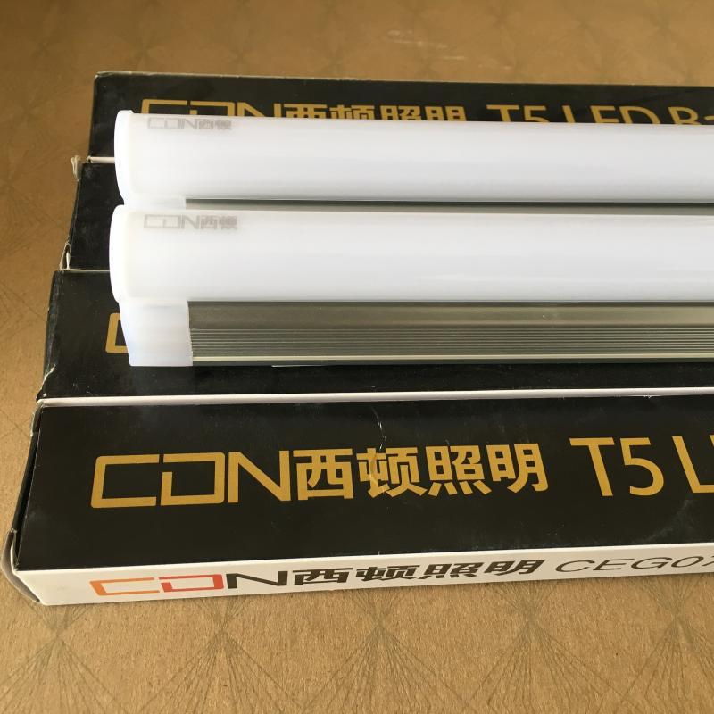 西顿一体化t5灯管LED支架灯灯槽吊顶灯带1.2米CEG14-T5/J日光灯