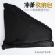 排箫收纳包 防震包袋子16管排箫布套袋18管排箫收纳袋便携布套