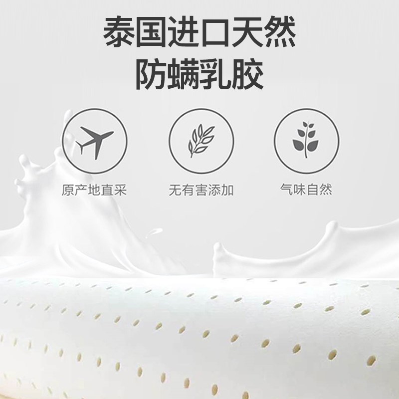 儿童床垫可折叠天然乳胶椰棕床垫拼接床棕榈护脊榻榻米床垫可定制