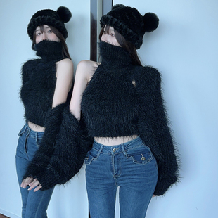 毛绒白色毛衣外套女秋季小个上衣宽松针织开衫百搭保暖短款披肩上