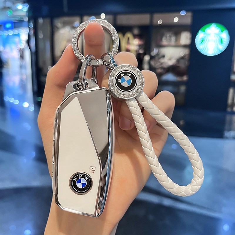 专用于2023款宝马X1钥匙套ix740新款x7系i7钥匙包735Li扣XM保护壳