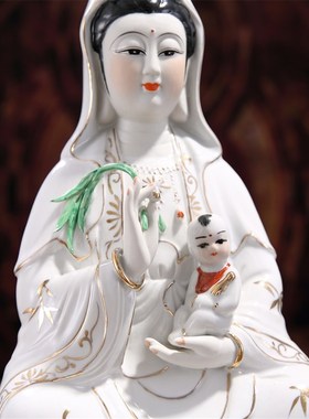 陶瓷送子观音佛像观世音菩萨神像包邮